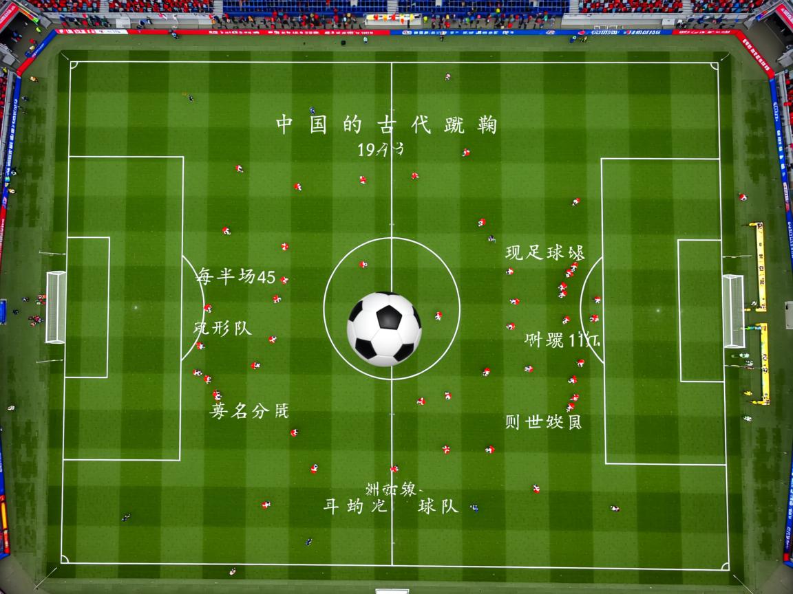 开云官方网-CBA联盟推动裁判透明度 增强比赛公信力，cba裁判组织  第2张