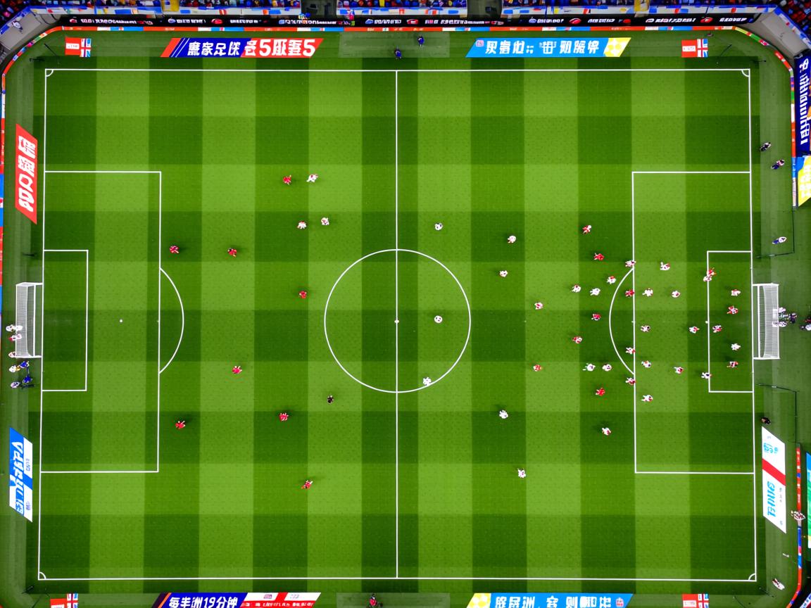 开云体育app官网-中国男篮突破瓶颈 争取世界舞台一席之地，中国男篮辉煌时刻  第3张